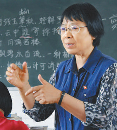 张桂梅
