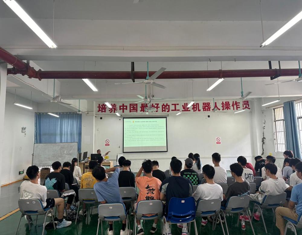 唐君礼 (2)