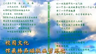 雨后有美丽彩虹