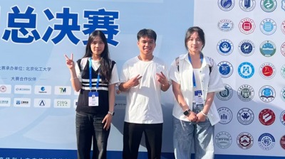 智能工程学院学子在2026年CIMC “西门子杯”竞赛获全国一等奖