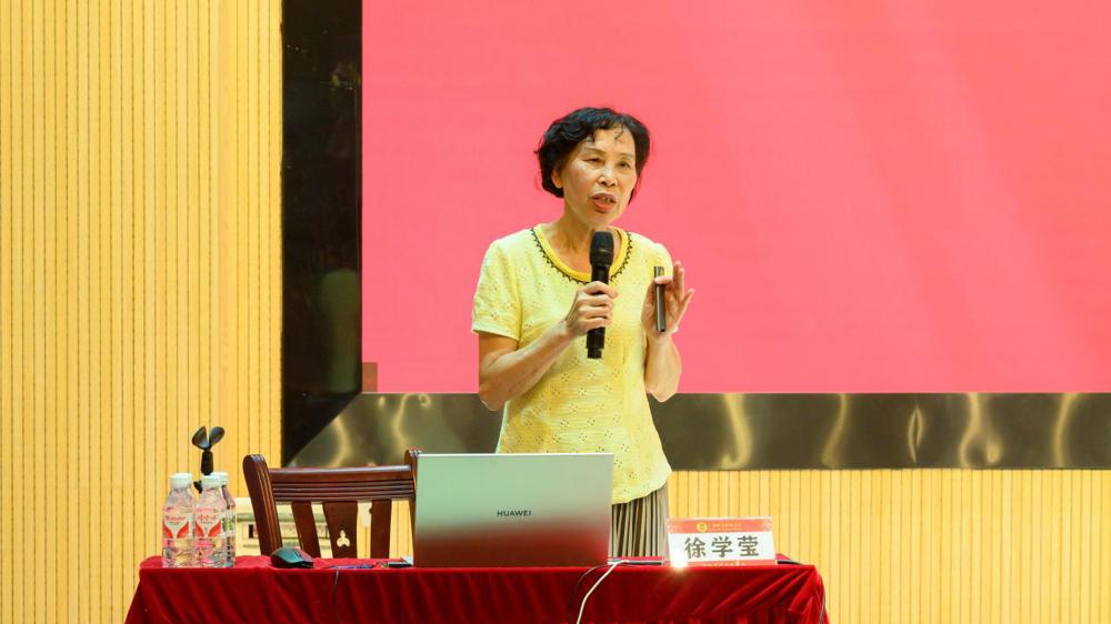 徐学莹教授讲解广西边境民族共同体的培养 (3)