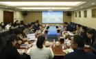 我校召开2024年度教学工作大会，共谋教育发展新篇章