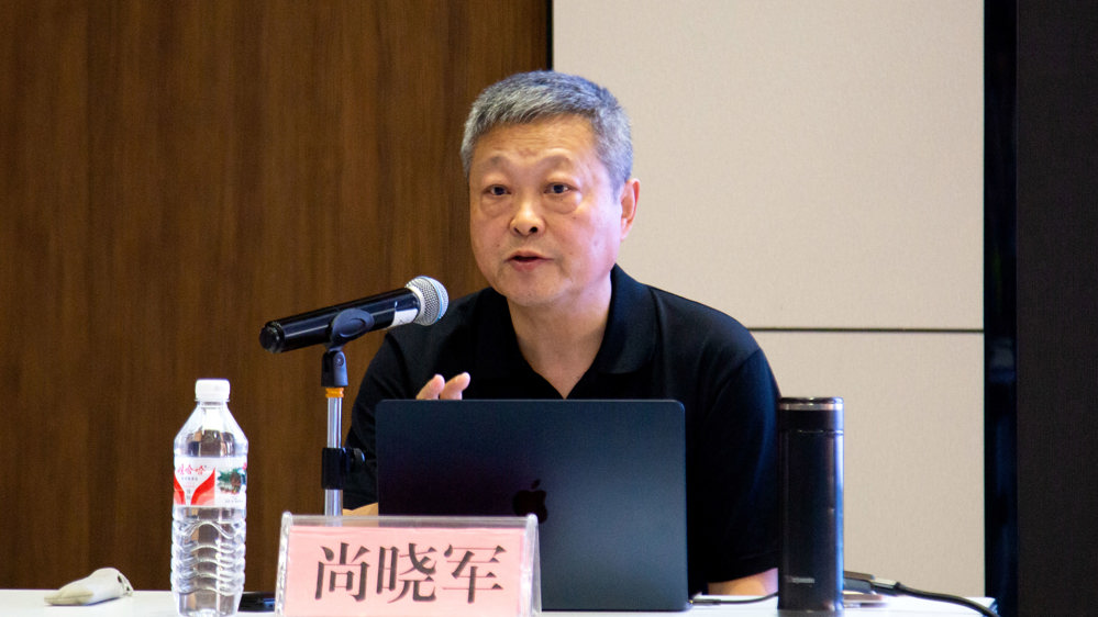 教授培训