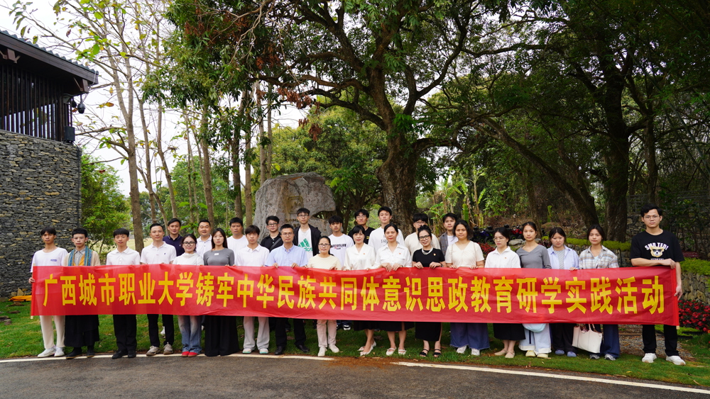 微信图片_2025-04-24_163454_740(1).jpg