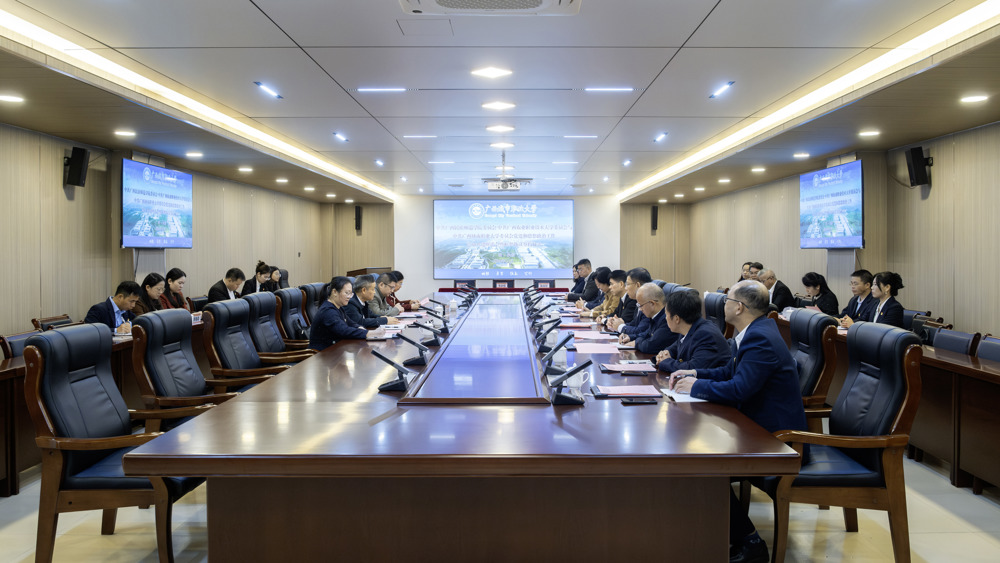 广西民族师范学院、广西农业职业技术大学与广西城市职业大学党建和思想政治工作结对共建座谈会暨框架协议签约仪式-9 (14)