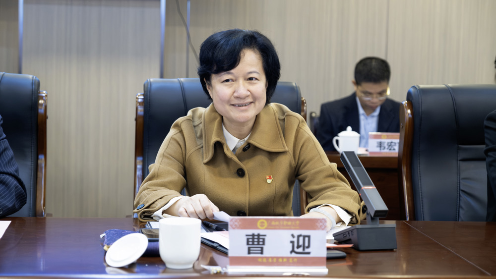 广西民族师范学院、广西农业职业技术大学与广西城市职业大学党建和思想政治工作结对共建座谈会暨框架协议签约仪式-曹迎特写