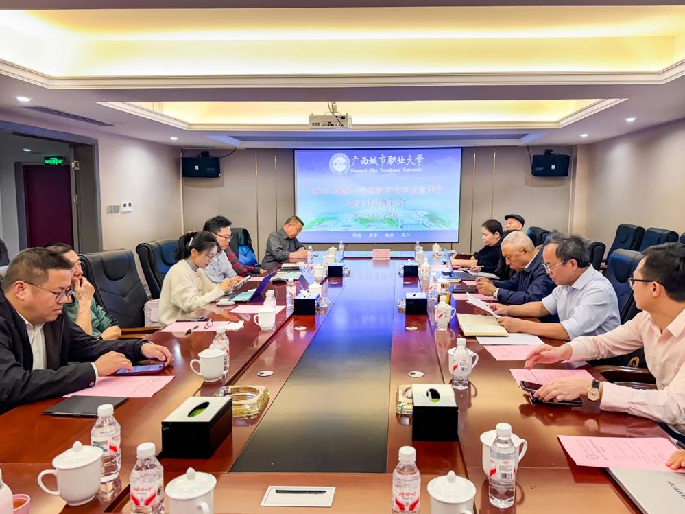 E8709261434FED19A4E420050850CCFF_1