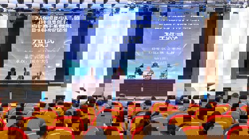 广西城市职业大学承办2026年青少年人工智能应用大赛骨干教师专项培训