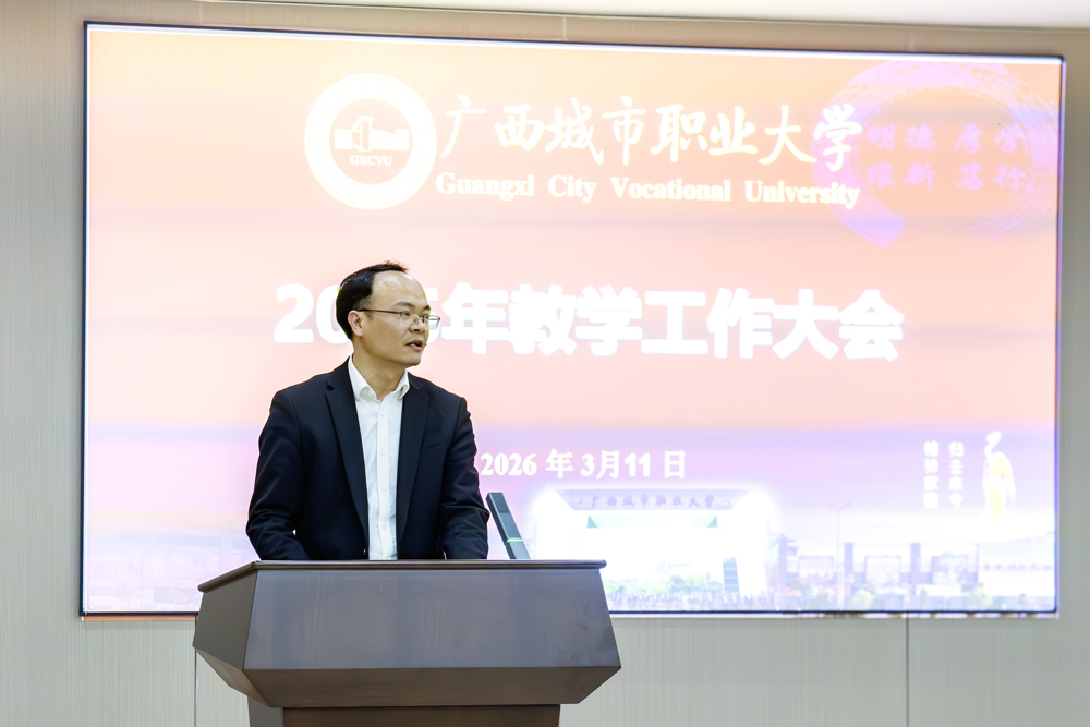 50673c12abeae52dfb180b6ea5cdc8d8