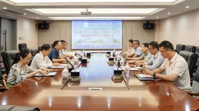 互学互鉴促提升 携手同行共发展 —— 桂林理工大学南宁分校到访广西城市职业大学开展职业本科专业建设交流会