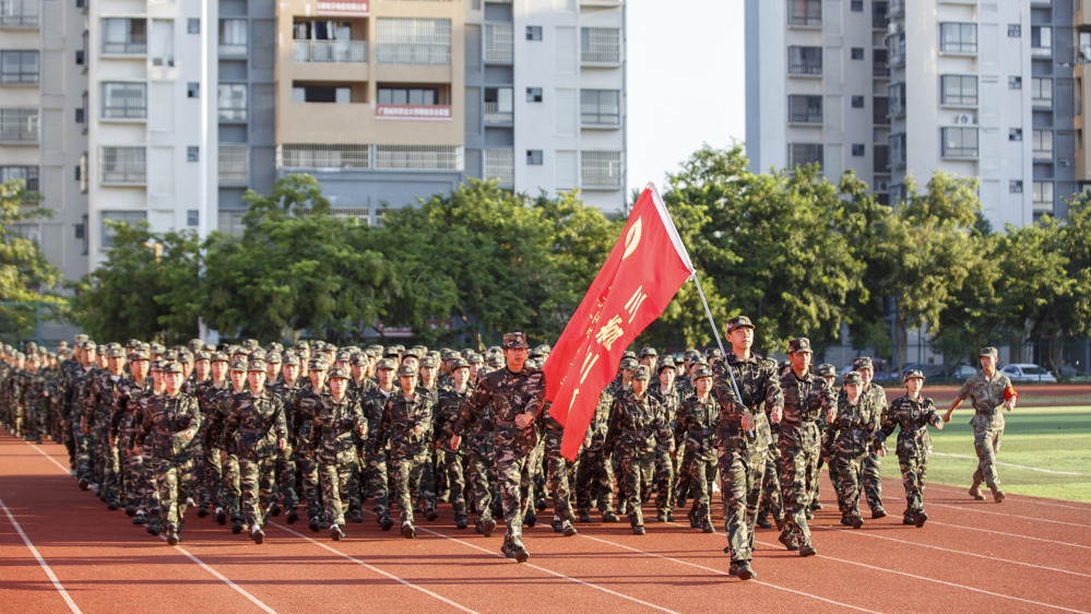 沙场点兵展风采，2026级新生军训圆满结训