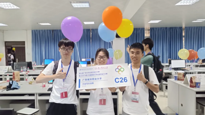学生好才是真的好！D篇 广西城市职业大学学子斩获第七届广西大学生程序设计大赛暨2024中国-东盟国际大学生程序设计大赛银奖
