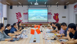 广西城市职业大学职业本科合格评估工作简报(第十八期)