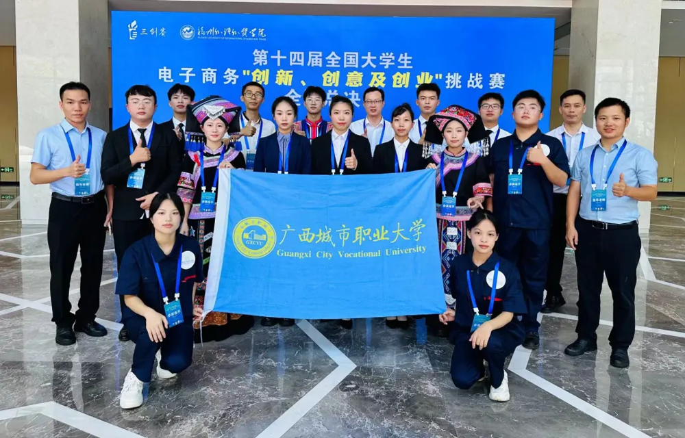 图片2