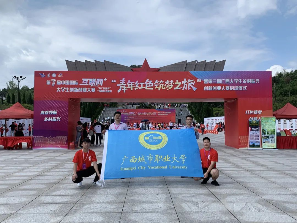 图片3
