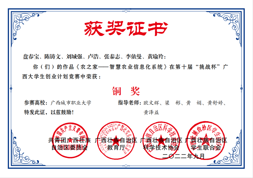0501ff2483e2407fb5d7.png