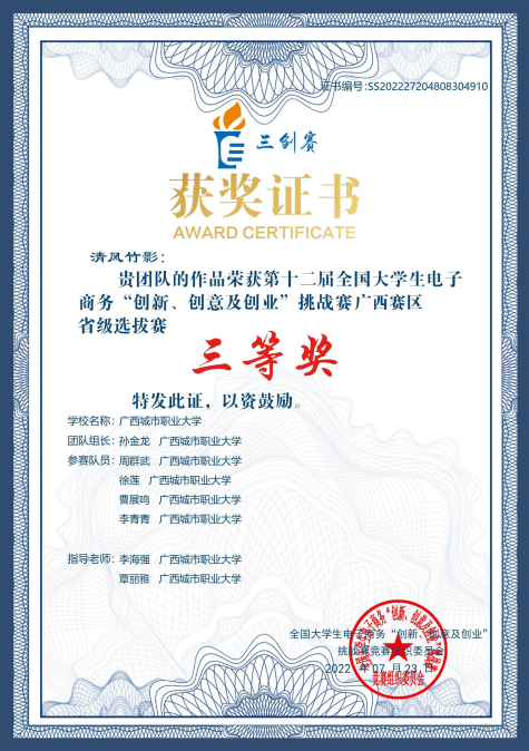 434e8acf4a0746859adf.png