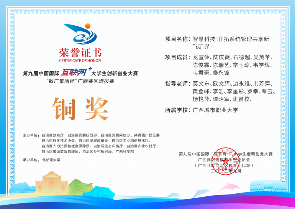 9cf6d1e964234c059832.png