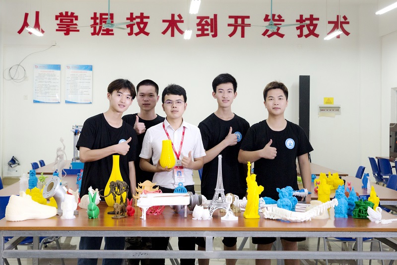 3D打印实训中心（师生团队）