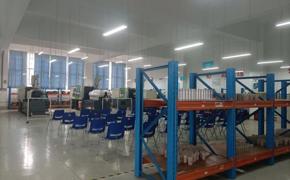 模具设计与制造