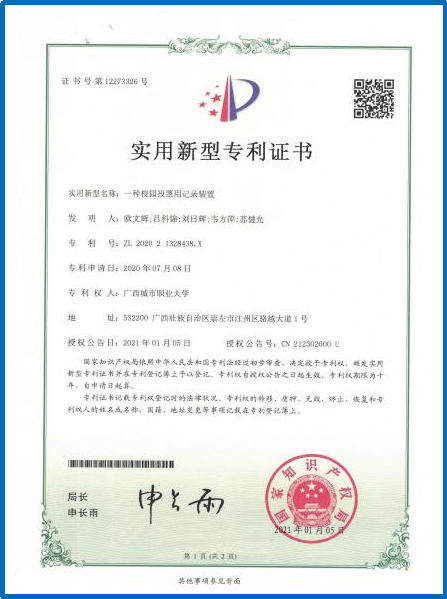 图片6.png