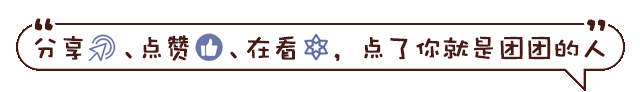 descript