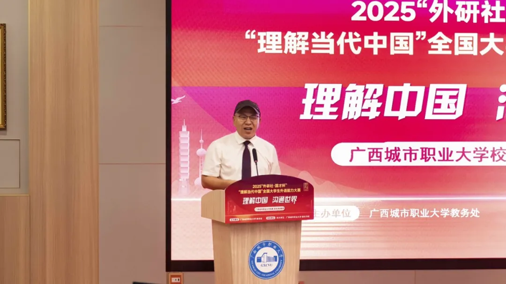 图片24