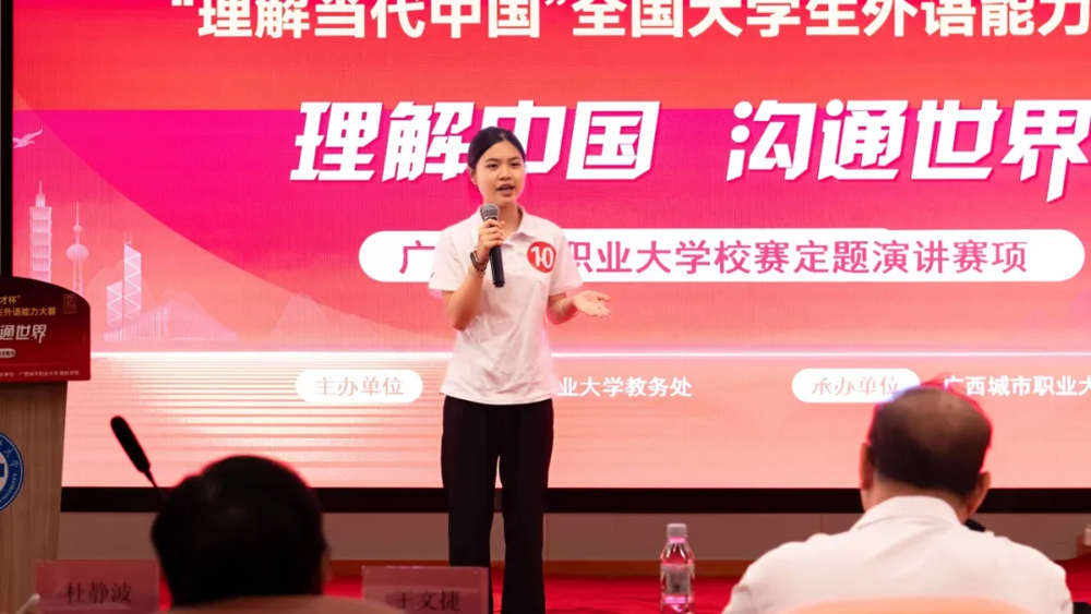 图片29 图片29