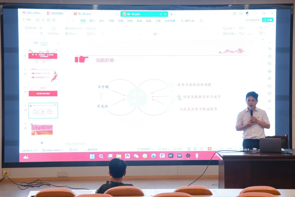 图片12