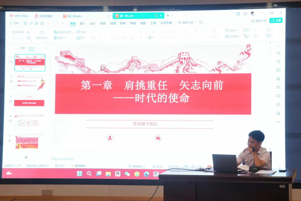 图片13