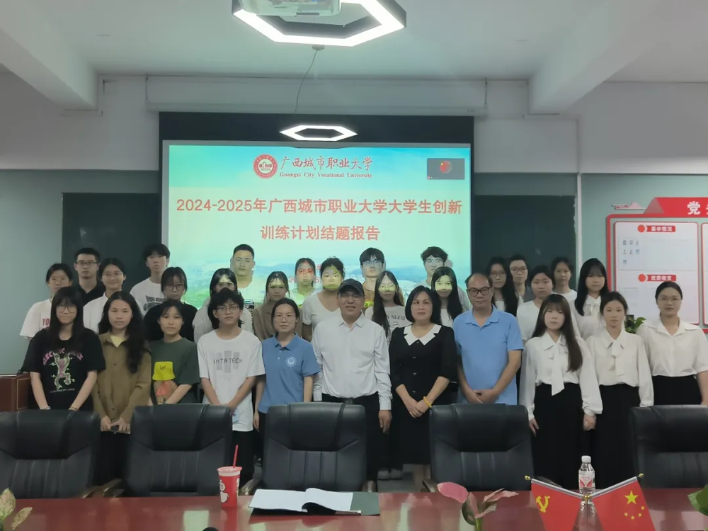 图片29