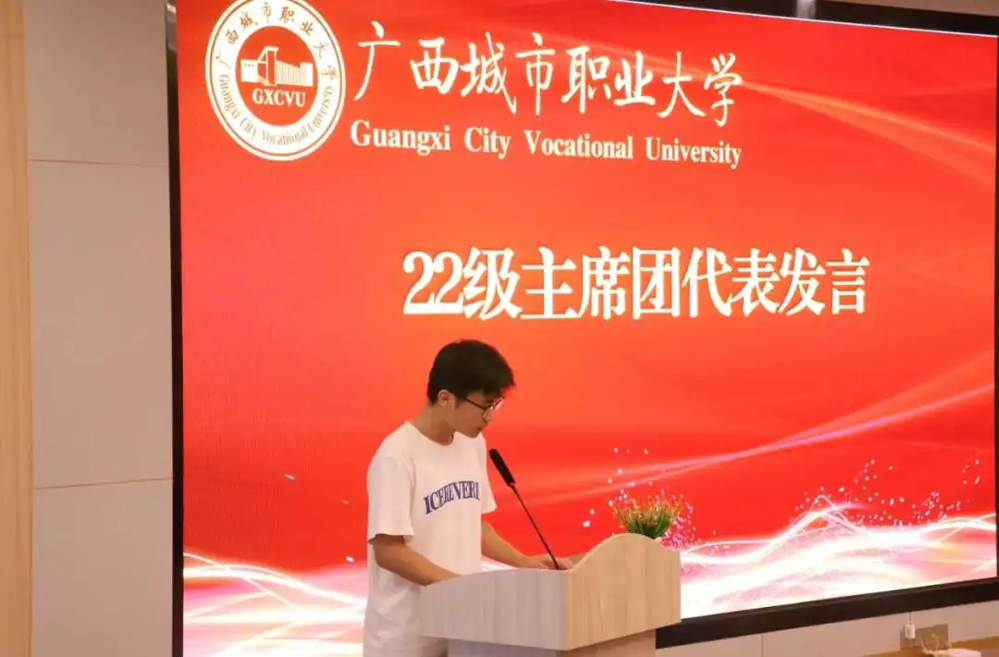 图片4 图片4