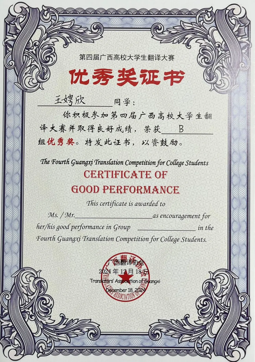 图片63