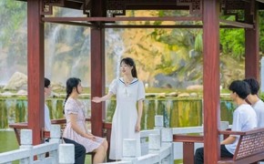 旅游管理