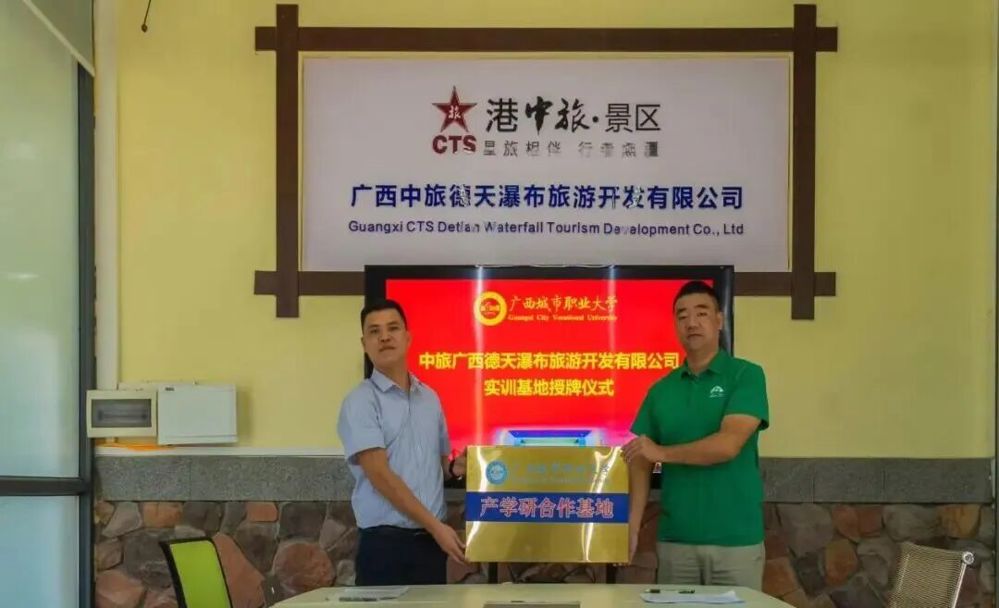 微信图片_20260506203436