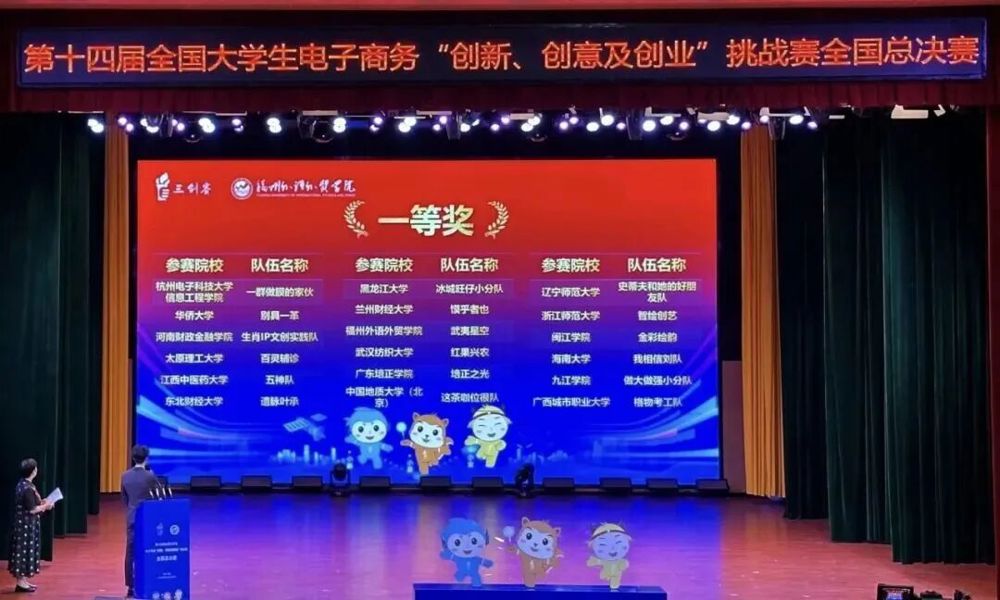 微信图片_20260506221822