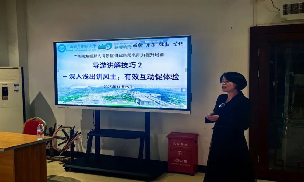 微信图片_20260506203516