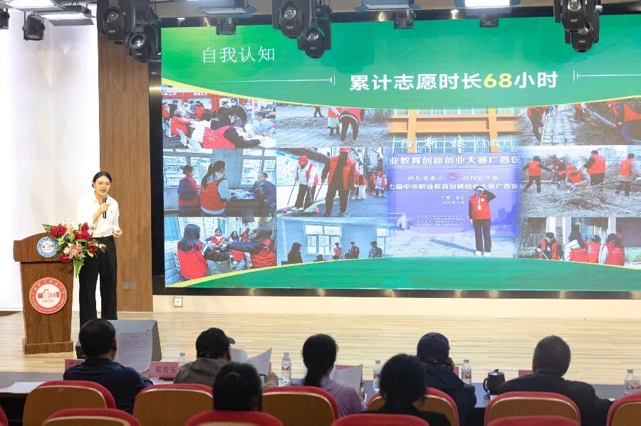 规划大赛|我院学子在第二届全国大学生职业规划大赛校级总决赛荣获“四金一银”佳绩！
