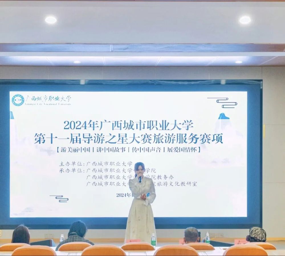 图片11