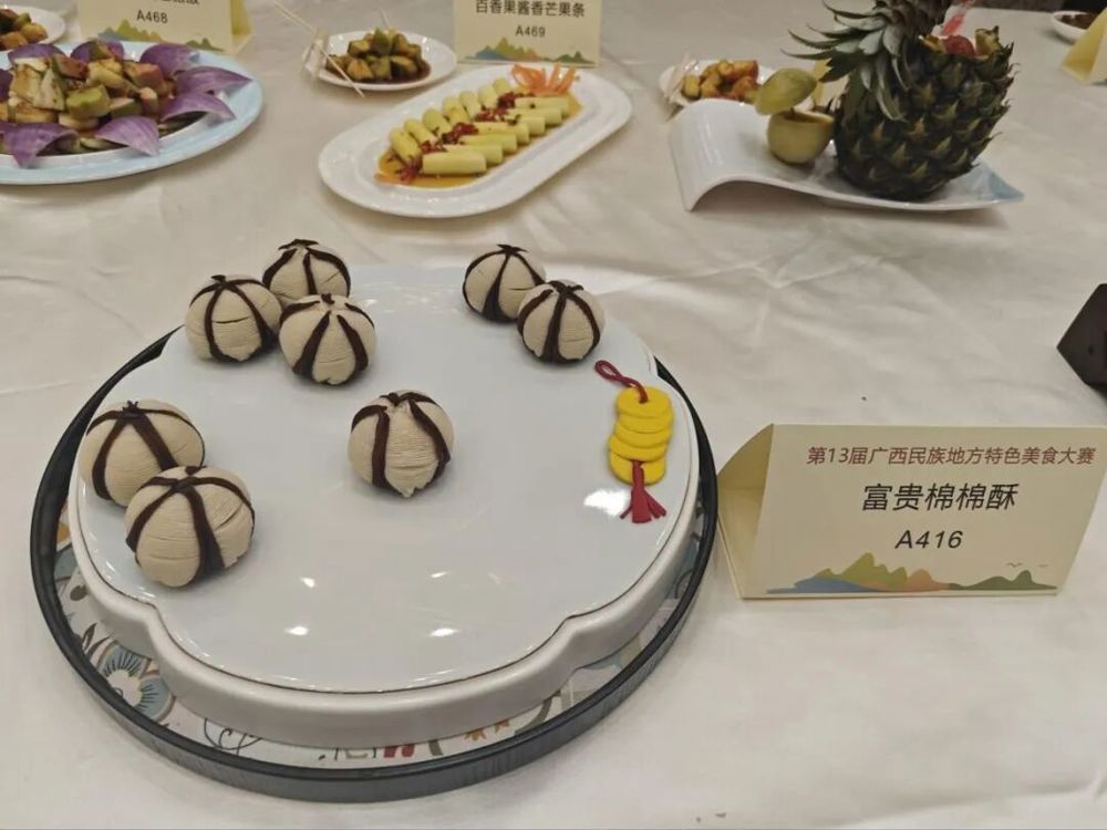 图片14