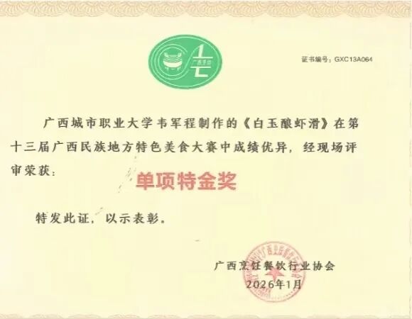 图片17