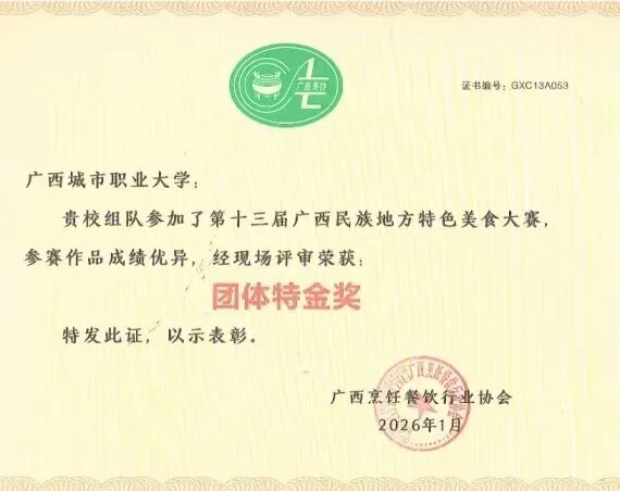 图片18