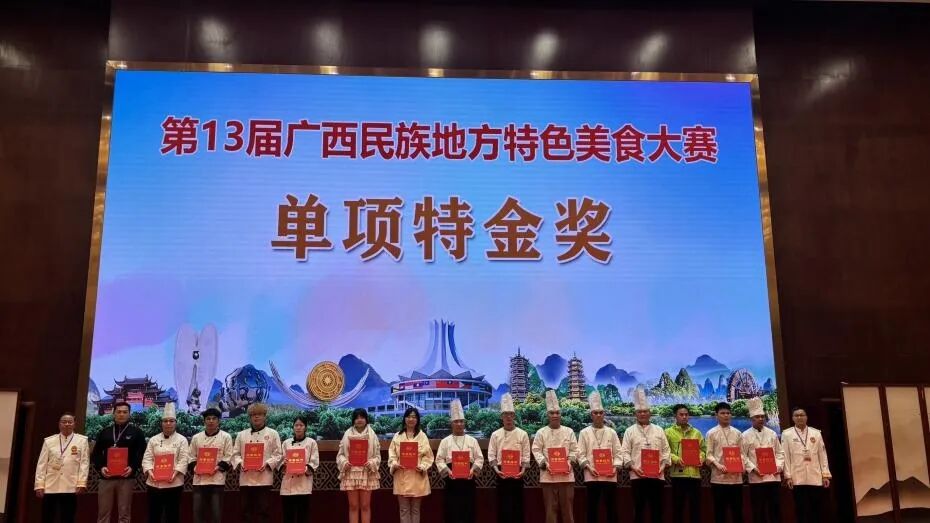 图片19
