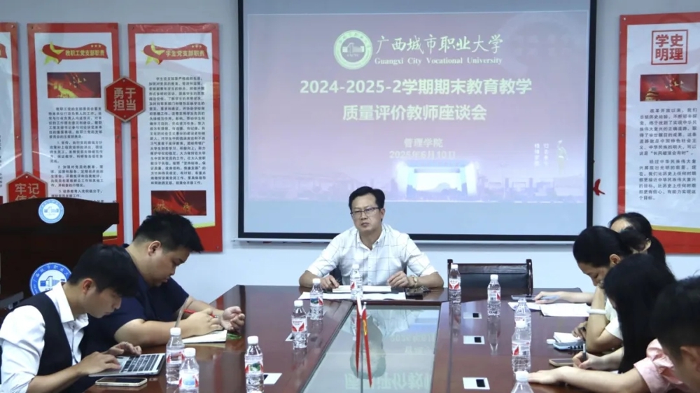 图片24