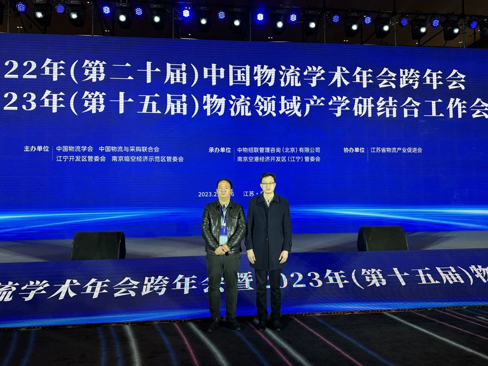 微信图片_20260506165431