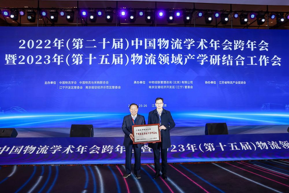 微信图片_20260506165439