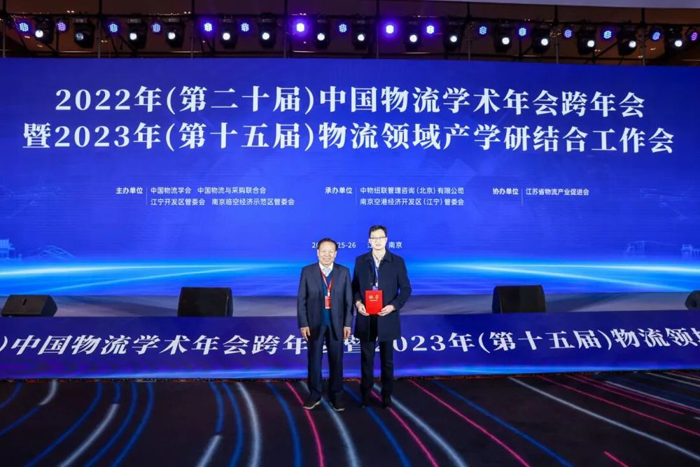 微信图片_20260506165447