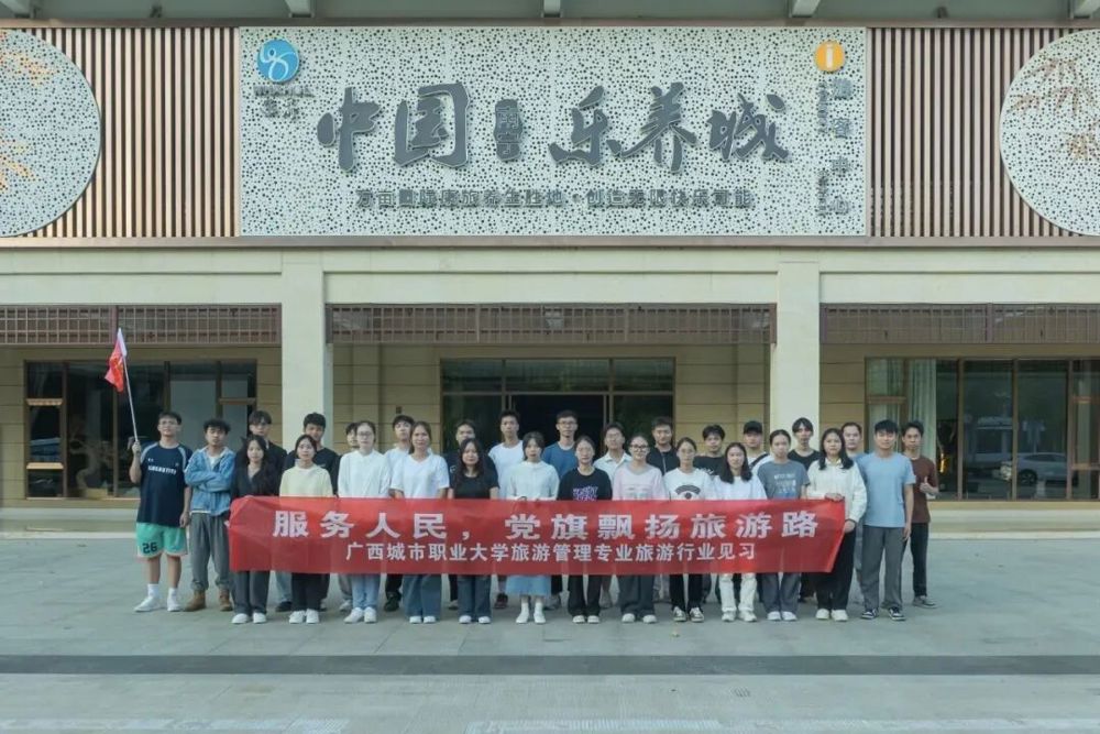 微信图片_20260506224023 微信图片_20260506224023