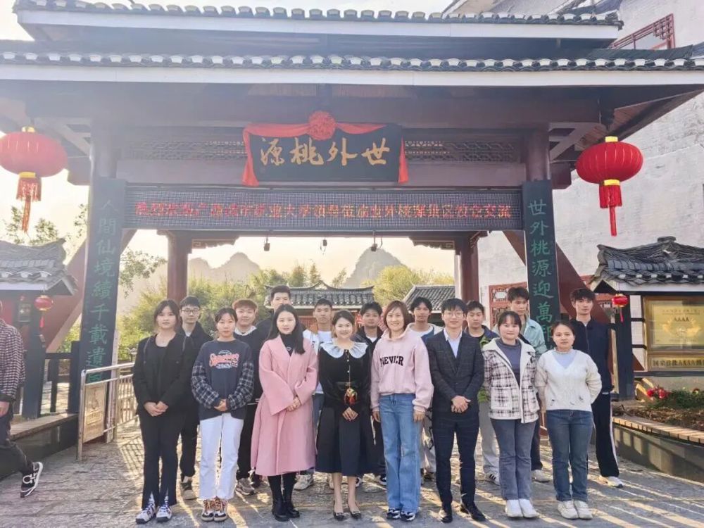 微信图片_20260506224134 微信图片_20260506224134