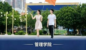 ​专业巡礼丨旅游管理本科专业：立足国门文旅，深耕非遗育文旅人才
